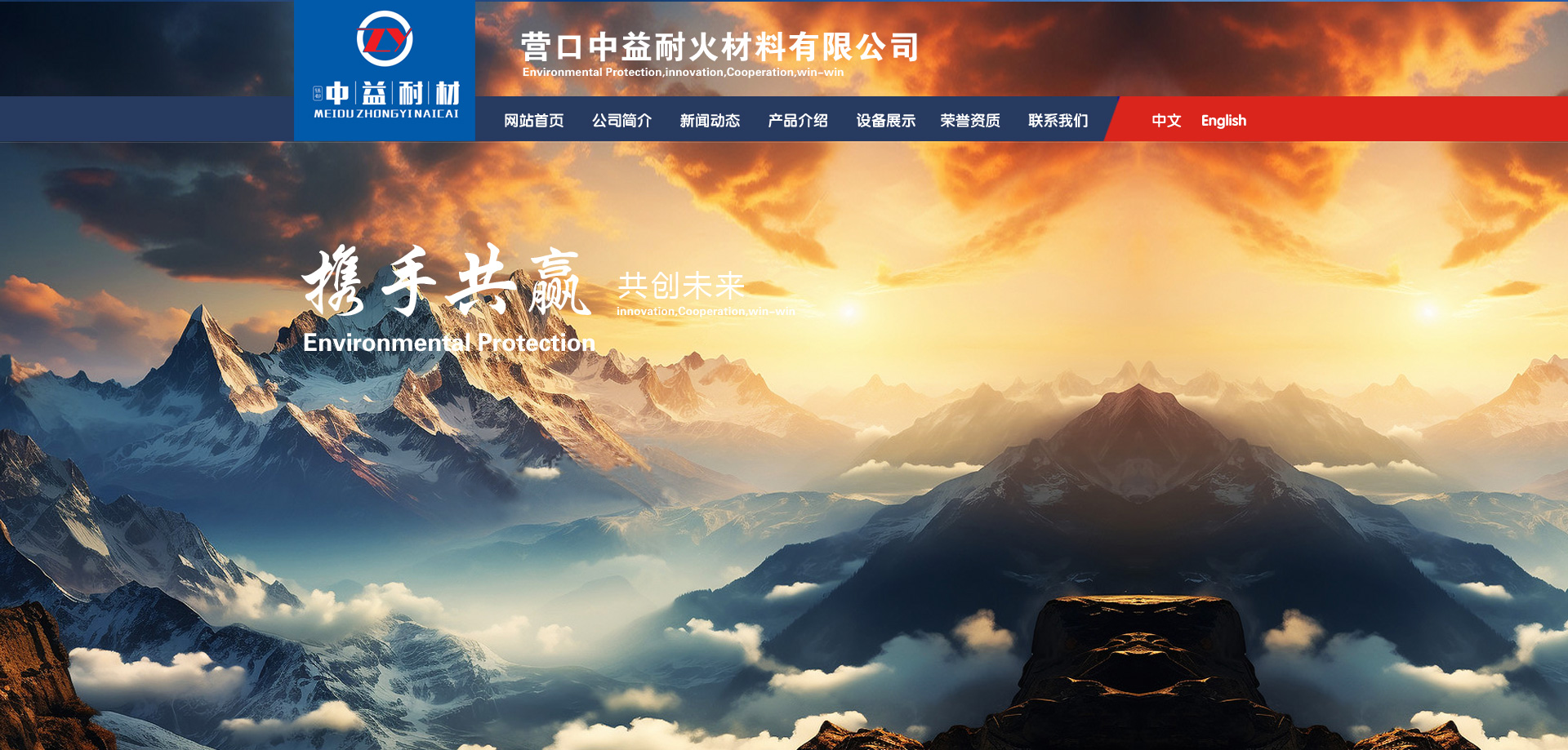 ̩������Cе�������޹�˾